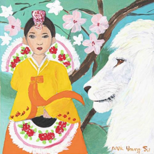 WHITE LION & GIRL